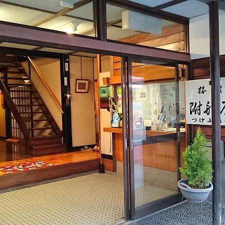Hôtel Tsukefuneya à Joetsu Extérieur photo