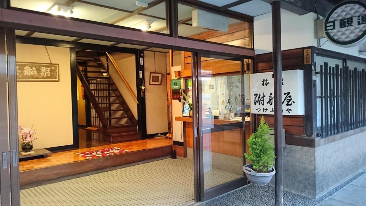 Hôtel Tsukefuneya à Joetsu Extérieur photo