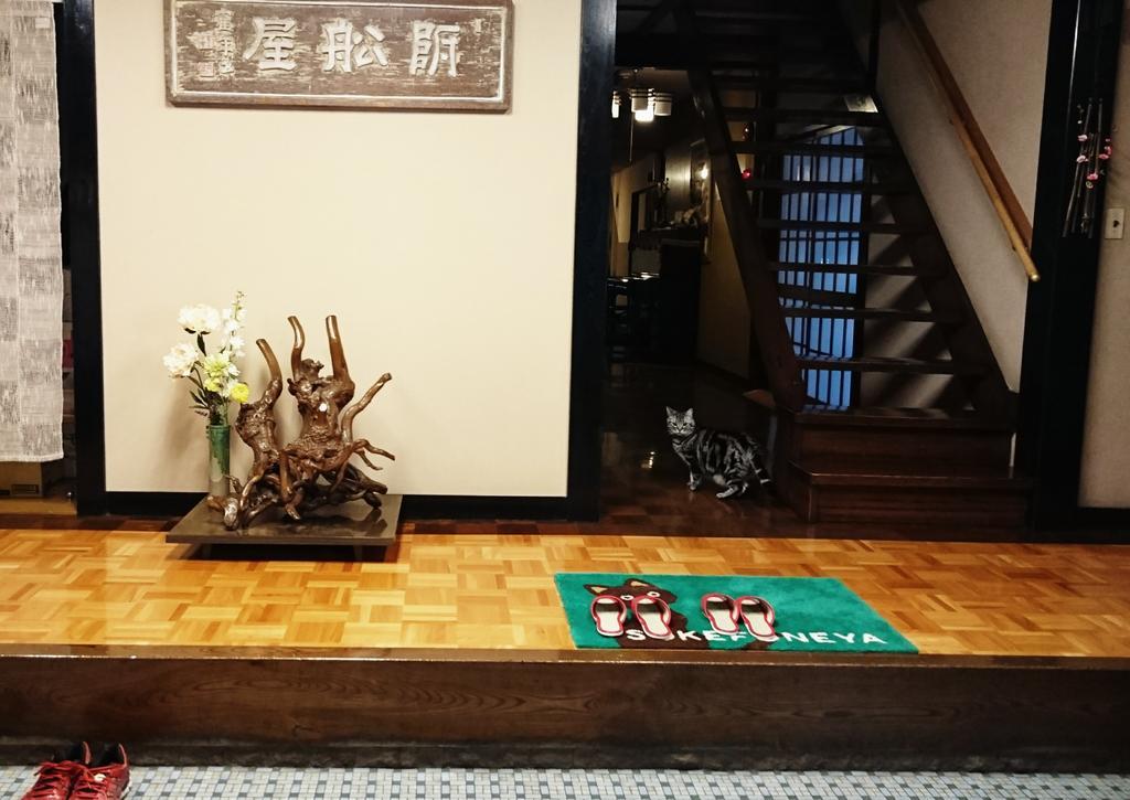 Hôtel Tsukefuneya à Joetsu Extérieur photo